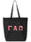 Gamma Alpha Omega Large Zippered Tote Bag with Sewn-On Letters
