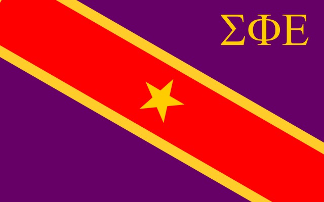 Sigma Phi Epsilon Fraternity Flag Sticker