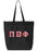 Pi Beta Phi Large Zippered Tote Bag with Sewn-On Letters