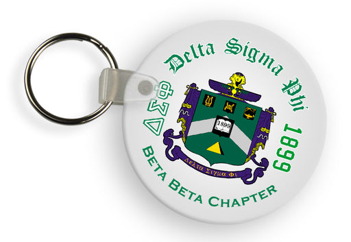 Delta Sigma Phi Color Keychain