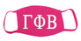 Gamma Phi Beta Face Mask With Big Greek Letters