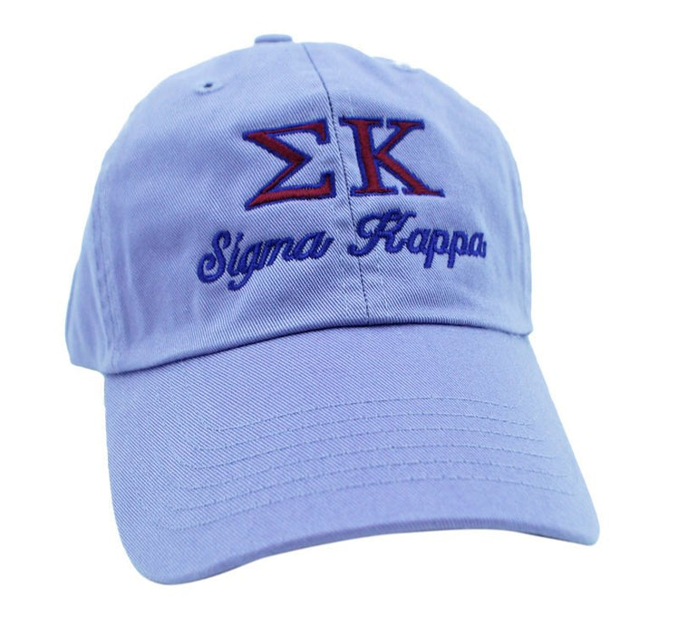 Sigma Kappa Script Hat
