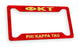 Phi Kappa Tau New License Plate Frame