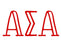 Alpha Sigma Alpha Inline Greek Letter Sticker - 2.5