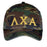 Lambda Chi Alpha Letters Embroidered Camouflage Hat