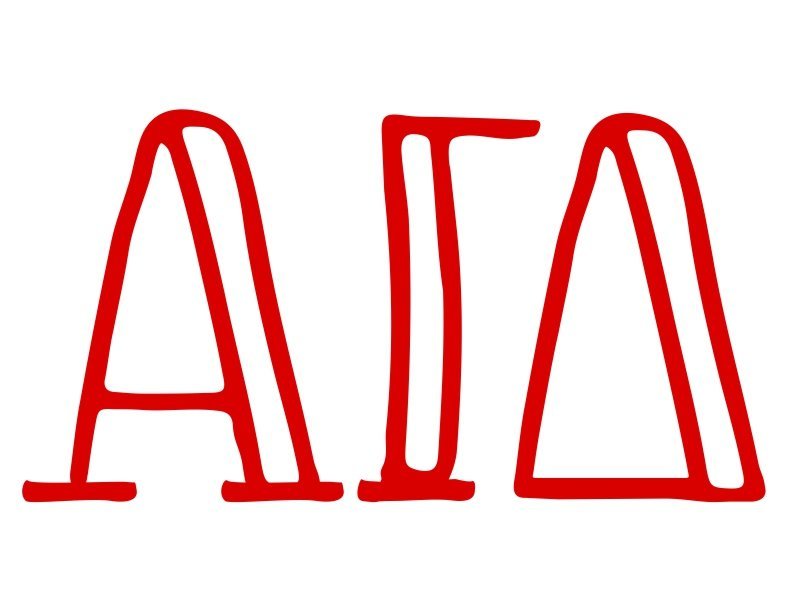 Alpha Gamma Delta Inline Greek Letter Sticker - 2.5
