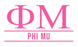 Phi Mu Custom Greek Letter Sticker - 2.5