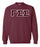 Gamma Sigma Sigma Crewneck Sweatshirt