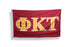 Phi Kappa Tau Big Flag