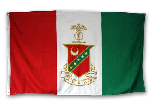 Sigma Alpha Mu Flag