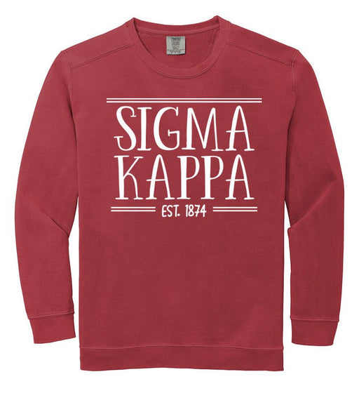 Sigma Kappa Comfort Colors Custom Sorority Sweatshirt