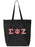 Sigma Psi Zeta Large Zippered Tote Bag with Sewn-On Letters