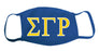 Sigma Gamma Rho Face Mask With Big Greek Letters