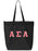 Alpha Sigma Alpha Large Zippered Tote Bag with Sewn-On Letters