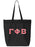Gamma Phi Beta Large Zippered Tote Bag with Sewn-On Letters