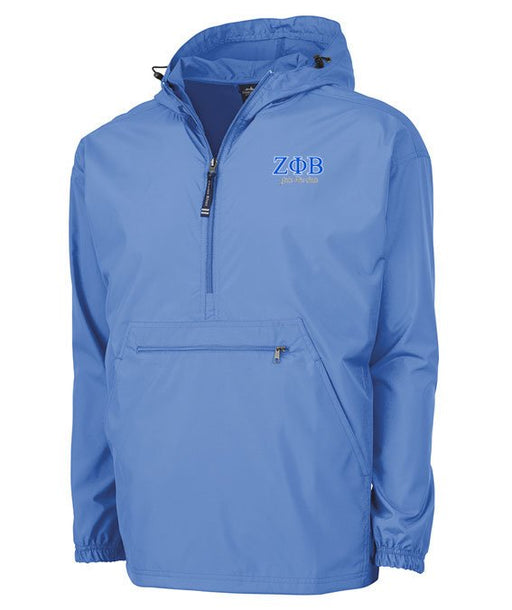 Zeta Phi Beta Embroidered Pack and Go Pullover