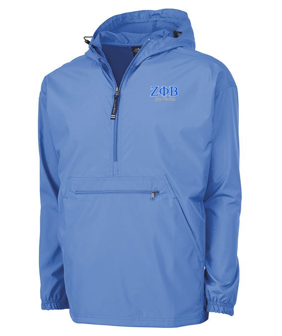Zeta Phi Beta Embroidered Pack and Go Pullover