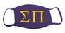 Sigma Pi Face Mask With Big Greek Letters