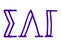 Sigma Lambda Gamma Inline Greek Letter Sticker - 2.5