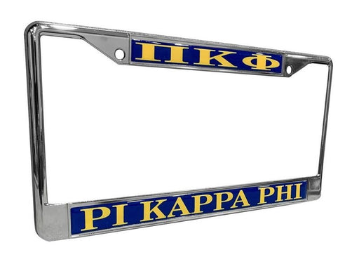 Pi Kappa Phi License Plate Frame