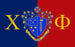 Chi Phi Fraternity Flag Sticker