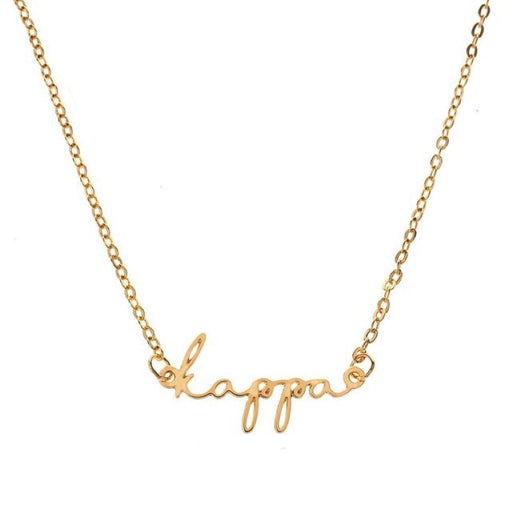 Kappa Kappa Gamma Script Necklace