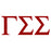 Gamma Sigma Sigma 2