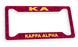 New License Plate Frame New License Plate Frame