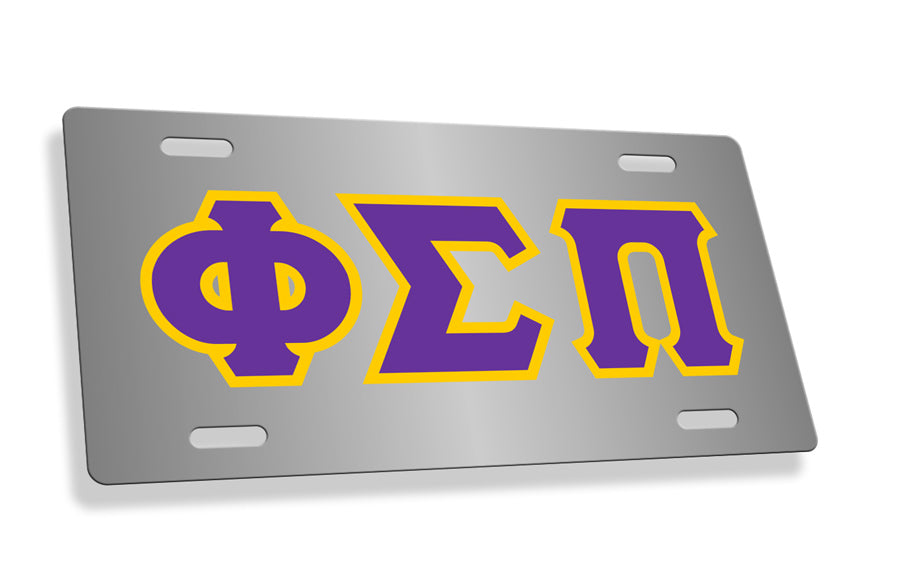 Fraternity License Plate Cover Fraternity License Plate Cover