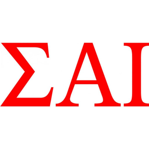 Sigma Alpha Iota 2