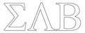 Sigma Lambda Beta 2